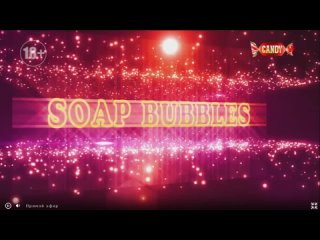 soap bubbles evgeniya