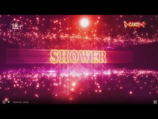 shower marina 2
