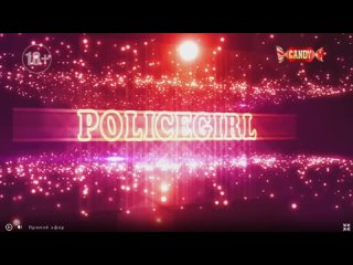 policegirl ultra 2