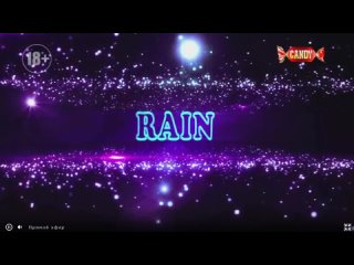 rain lana