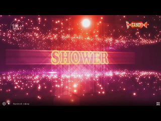 shower chucha 2