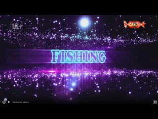 fishing karina