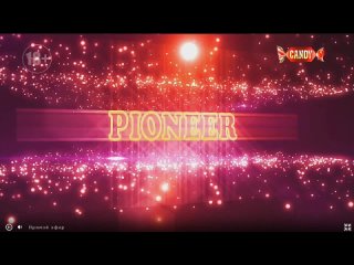 pioneer maria