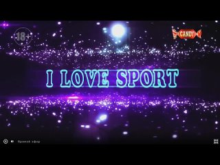 i love sports nika