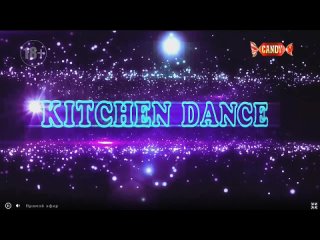 dancing in the kitchen kitchenette sveta