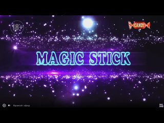 magic wand lena