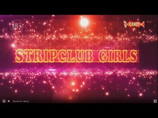 girls from strip clubs mariya 2