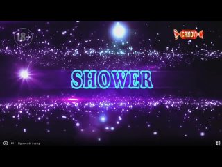 shower emilia