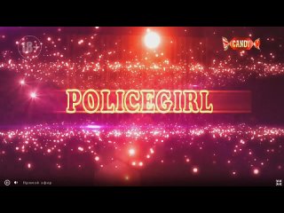 policegirl linary