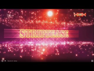 striptease for you evgeniya 2