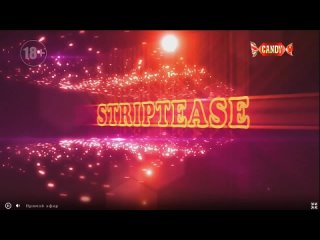striptease for you alisa 3
