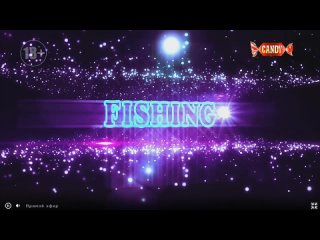 fishing natasha