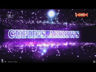 cupid's arrows chucha