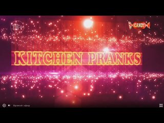 pranks in the kitchen kalina