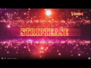 striptease for you tanya 3